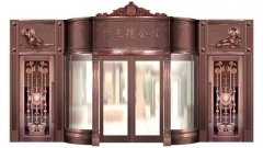 工程銅門10