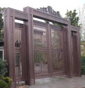 院墻銅門6