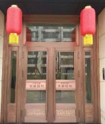 鶴崗新款銅門